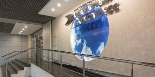 Химки: Отель Комфорт