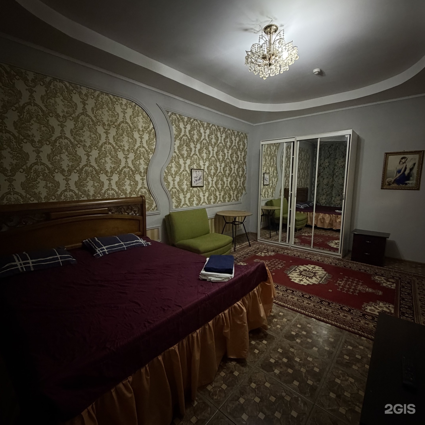 Тройка