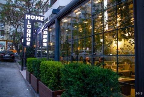 Баку: Бутик-отель HOME BOUTİQUE HOTEL