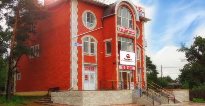 Отель «Сан Саныч», Белая Холуница — фото 1