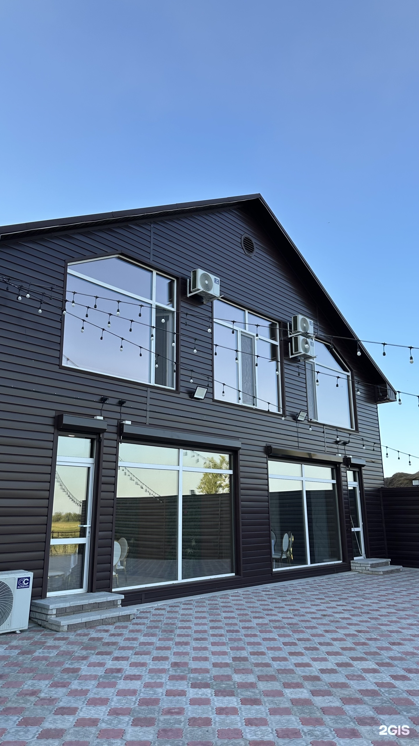 Aura House
