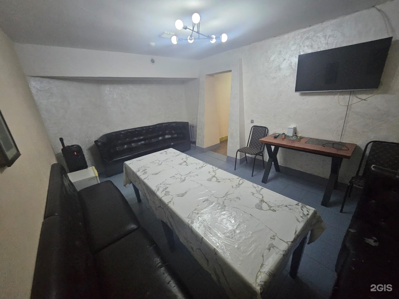 Арыстан
