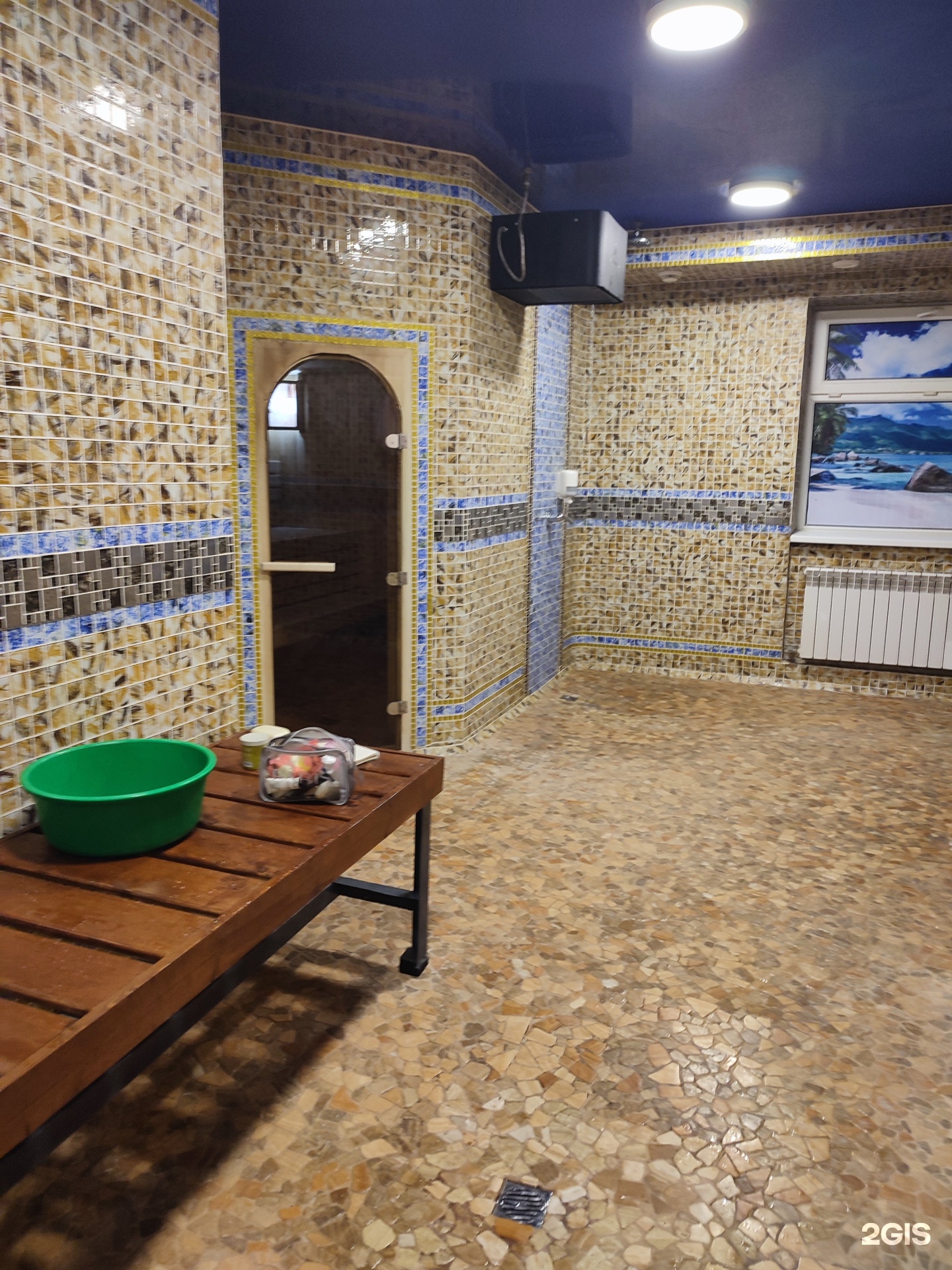 King SPA