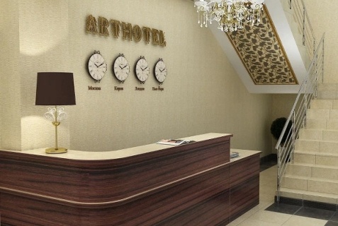 Отель «Арт», Киров — фото 4