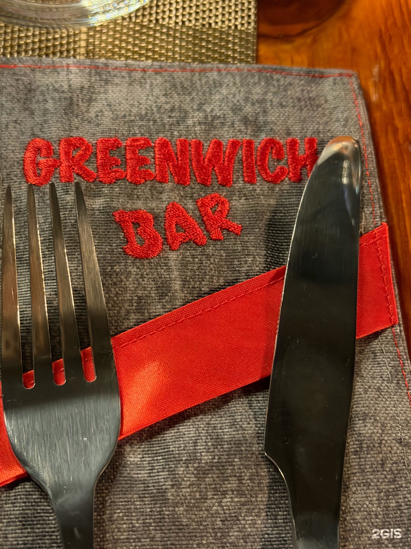 Greenwich