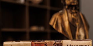 Иркутск: Отель Пушкин