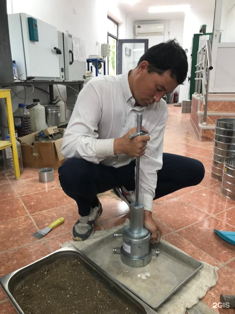 Методическое пособие по испытаниям