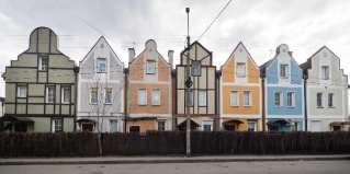 Калининград: Коттедж Ганза