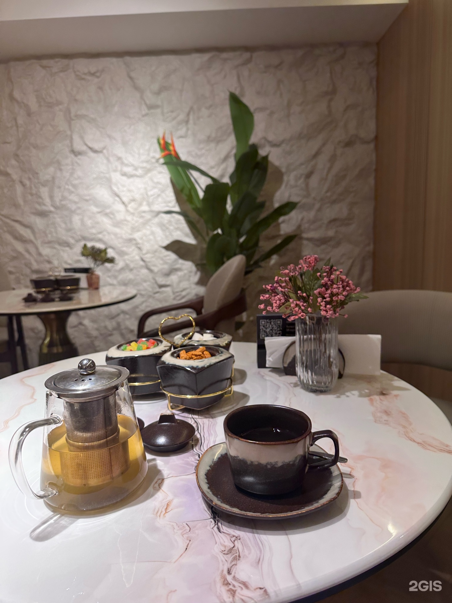 Atakent Thai SPA