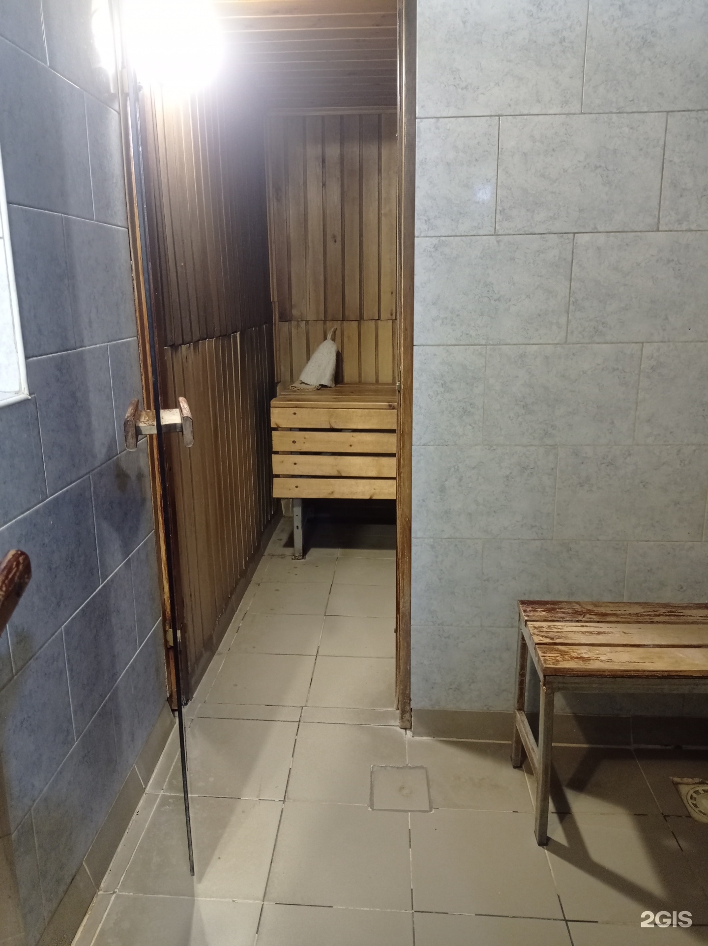 Баня