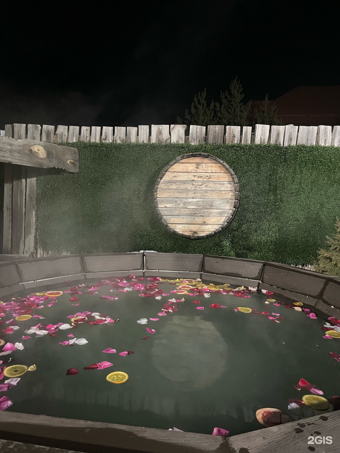Sauna Rauan