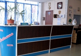 Отель Виталина в Красноярском крае