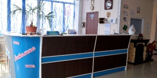 Лесосибирск: Отель Виталина