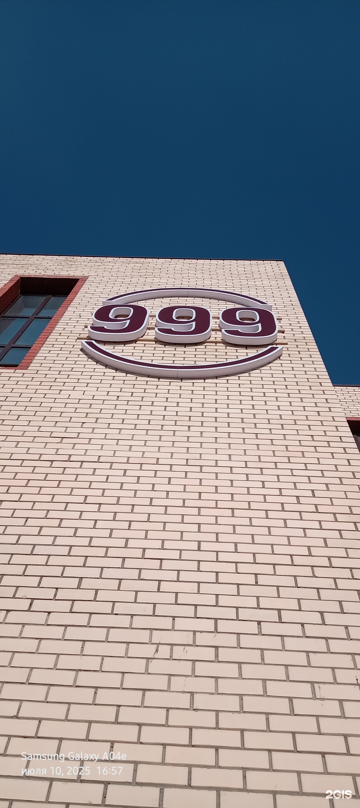 999