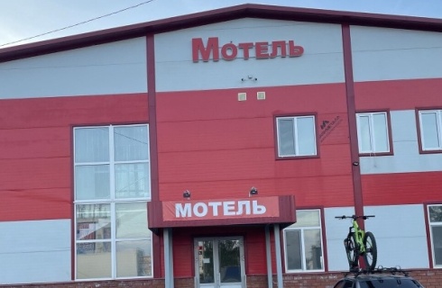 Сызрань: Мини-отель Идель