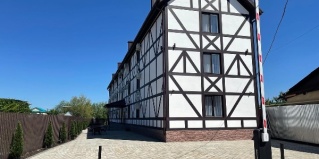 Соль-Илецк: Отель Holiday House