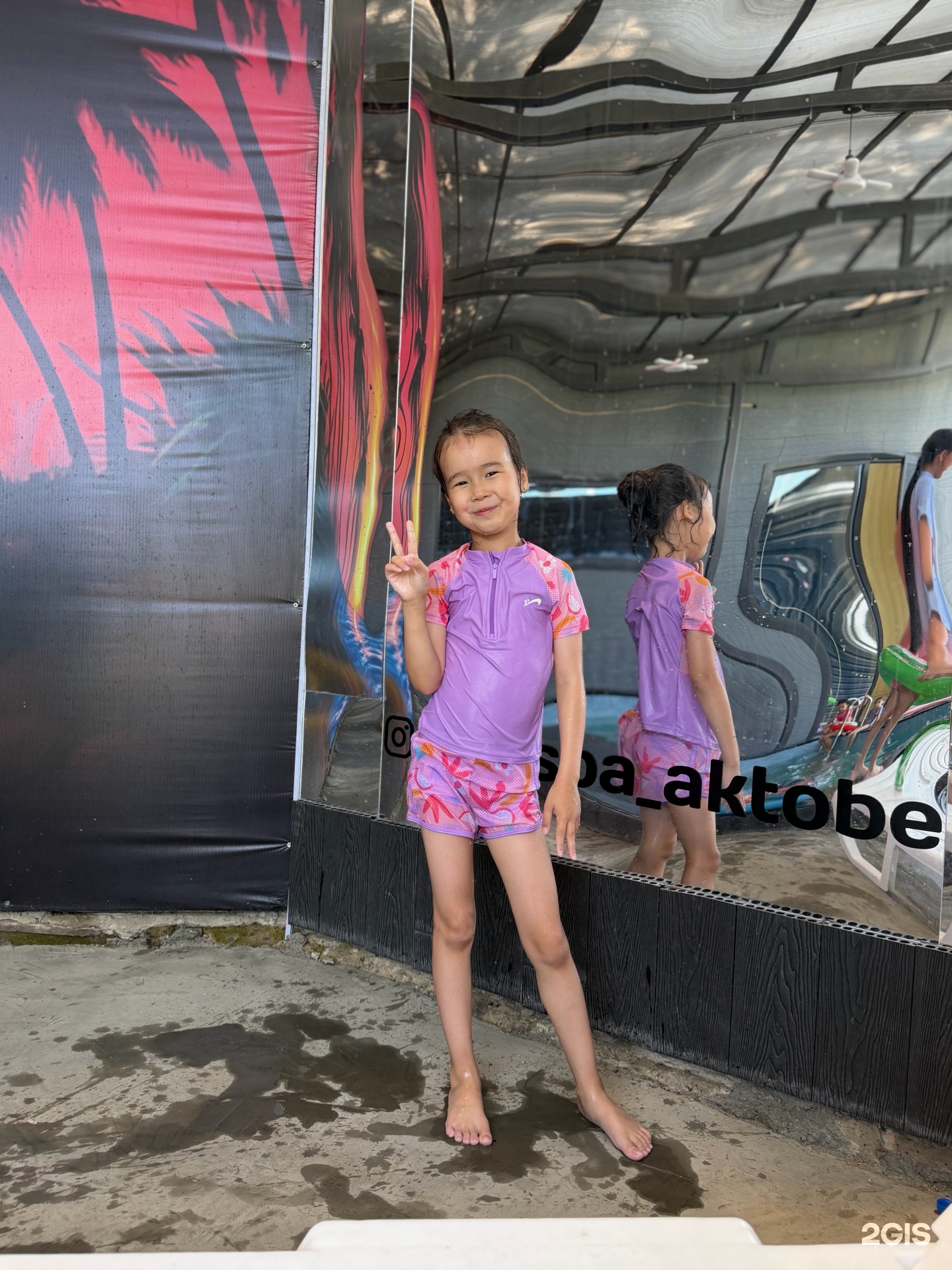 Ilek spa