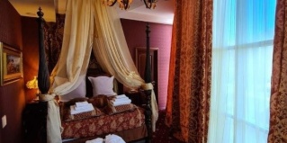 Пятигорск: Отель Golden Hotel