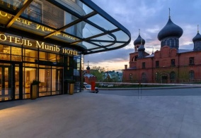 Отель Munib в Республике Татарстан