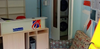 Уфа: Хостел E-hostel of Британия