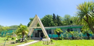 Гудаутский район: Турбаза Золотая бухта