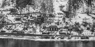 Листвянка: Отель Байкал