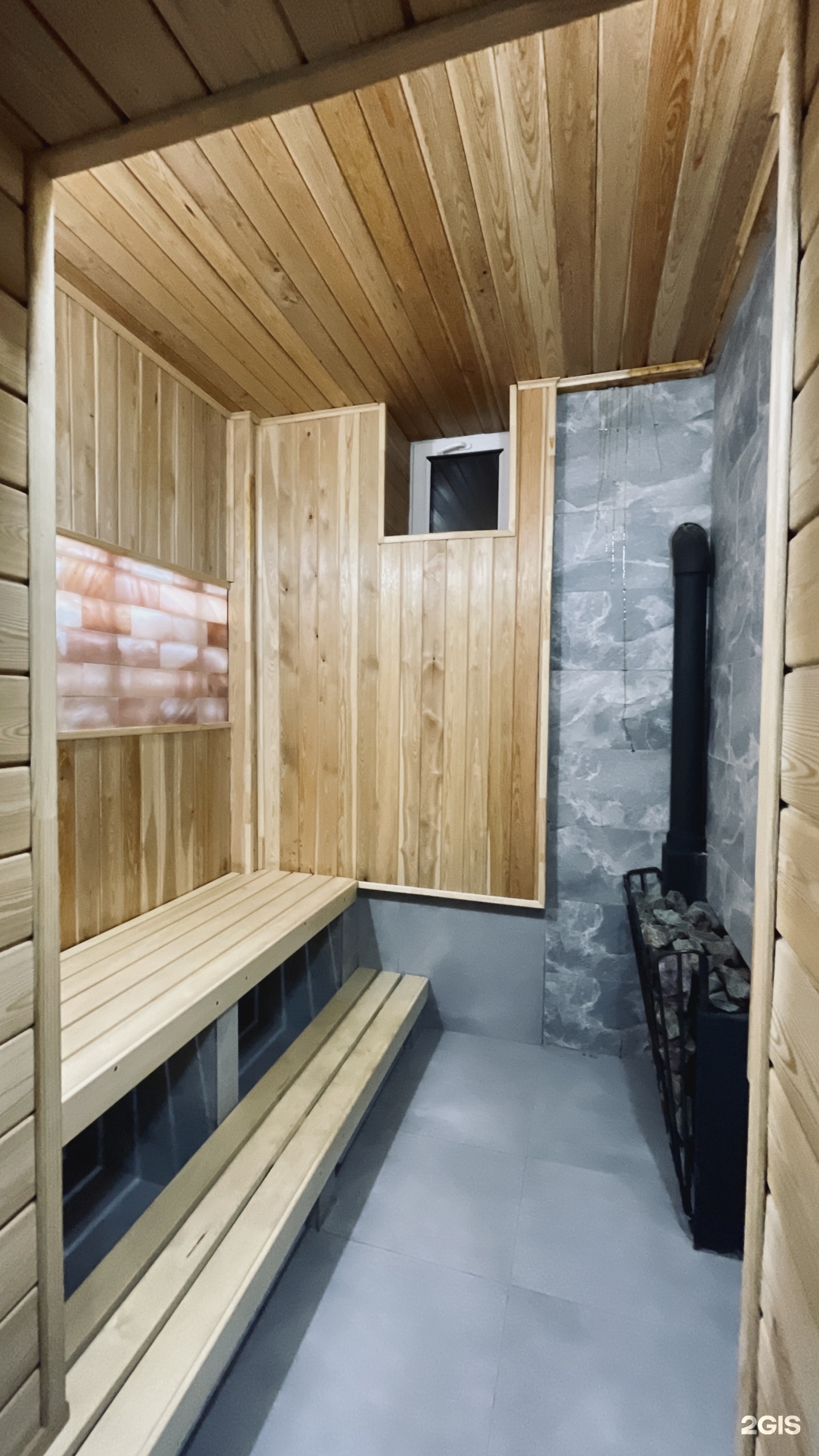 Esik Par House