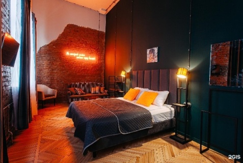 Мурманск: Отель Murman loft hotel