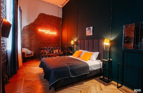 Мурманск: Отель Murman loft hotel