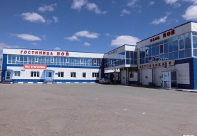 Отель Ной в Омске