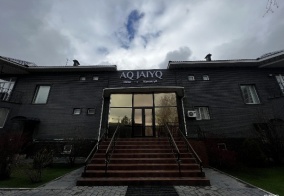 Отель AQ JAIYQ в Караганде