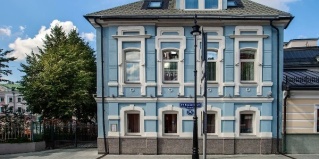 Москва: Отель Villa Kadashi boutique hotel