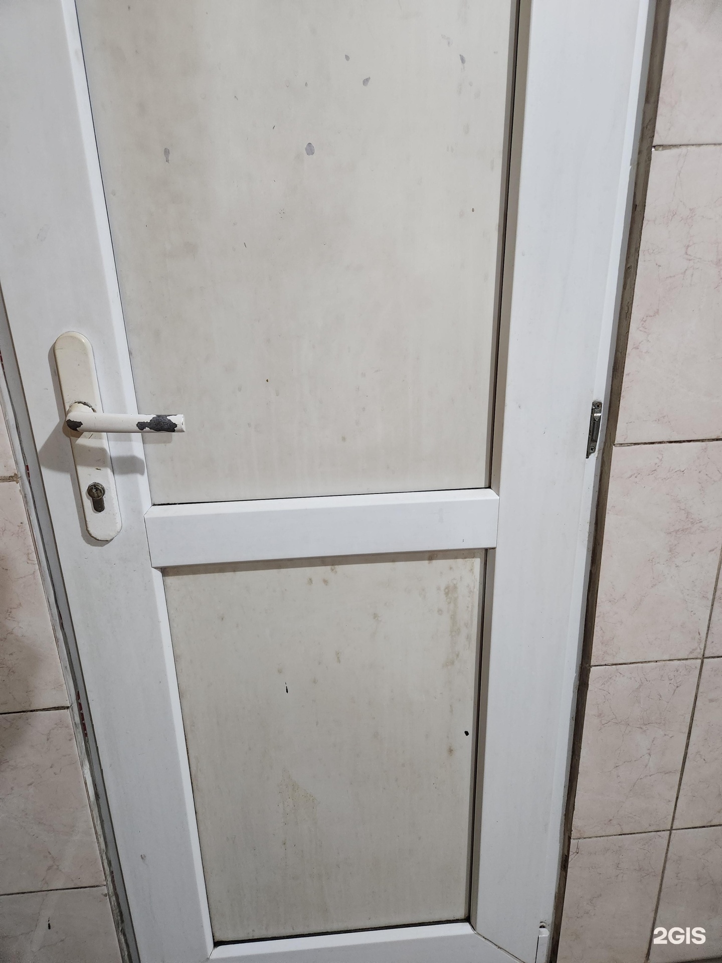 Баня у Бахи