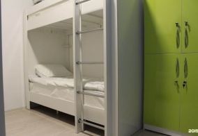 Хостел Park Hostel Osh в Оше