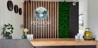 Даховская: Отель Речной Берендей