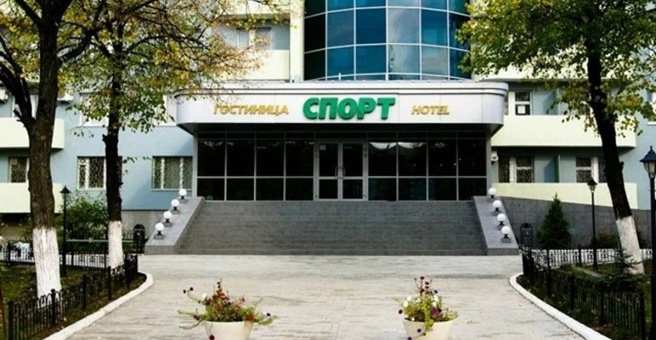 Отель «Спорт», Чебоксары — фото 1