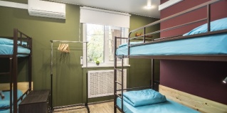 Хабаровск: Хостел Green Hostel