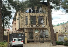 Гостевой дом Verano в Анапе