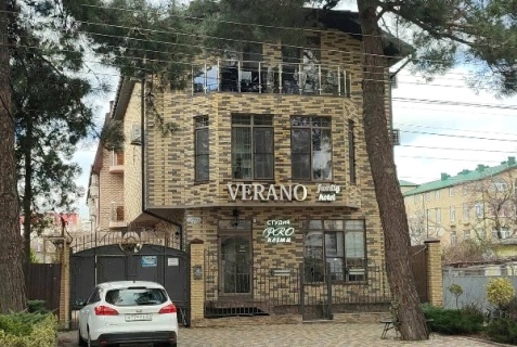 Анапа: Гостевой дом Verano