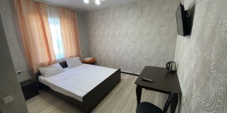 Чита: Отель Гавань