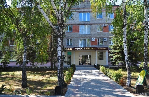 Россошь: Отель Россошь