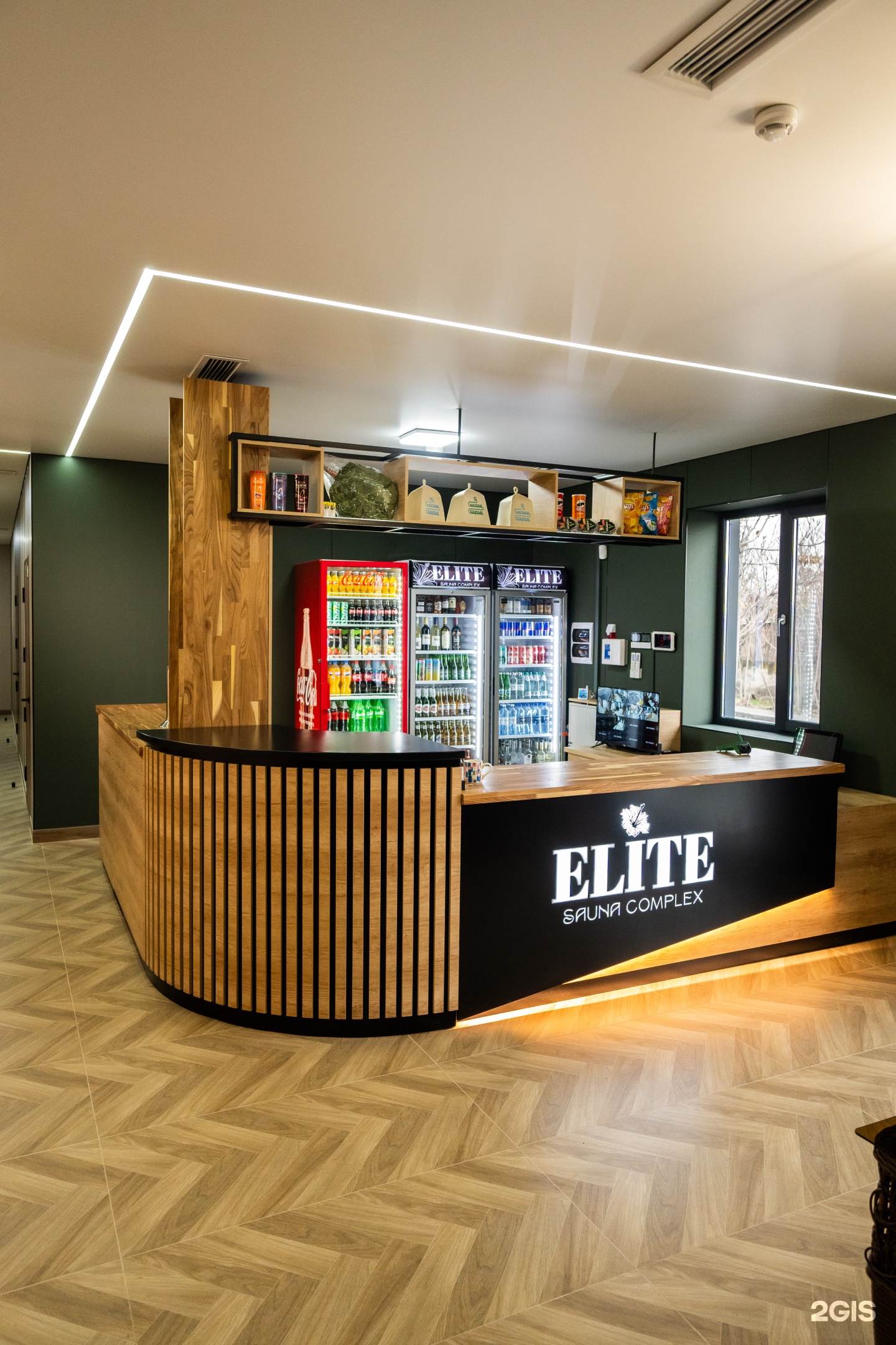 Elite Complex