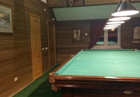 Отель Alpenhof в Шерегеше