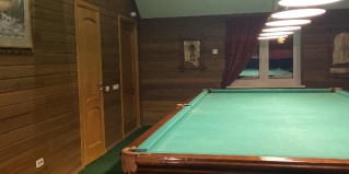 Шерегеш: Отель Alpenhof