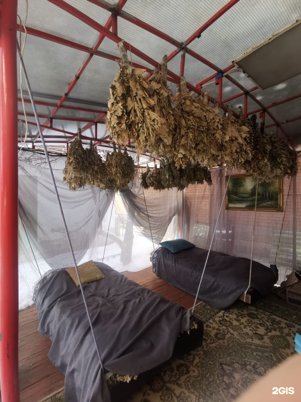 Баня+