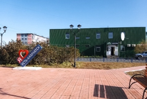 Усть-Камчатск: Отель Amto