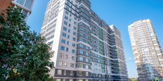 Ижевск: Апартаменты Privi House