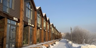 Иркутск: Отель Байкал-Аляска