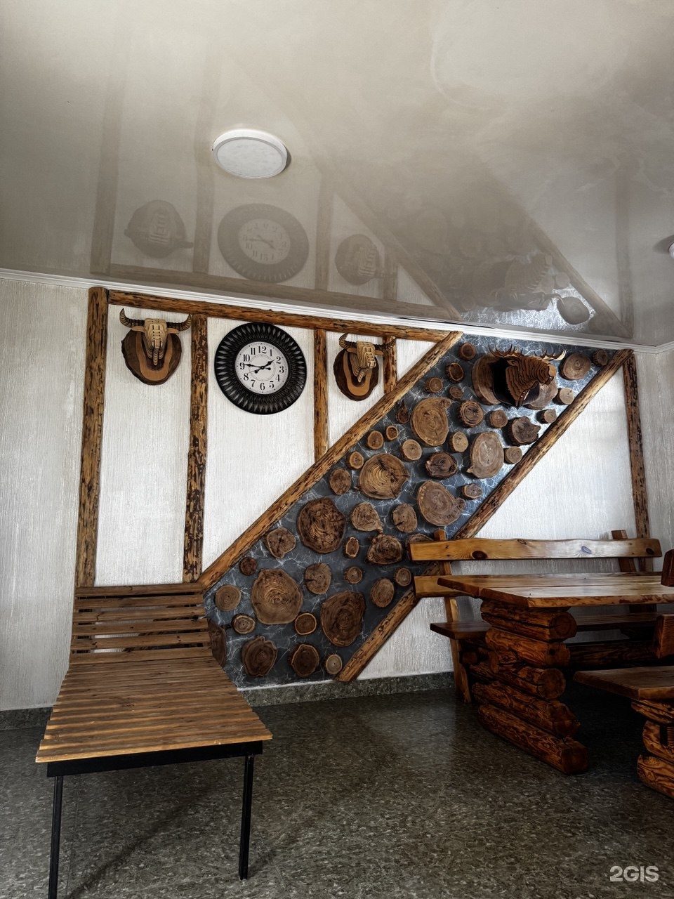 Ар house