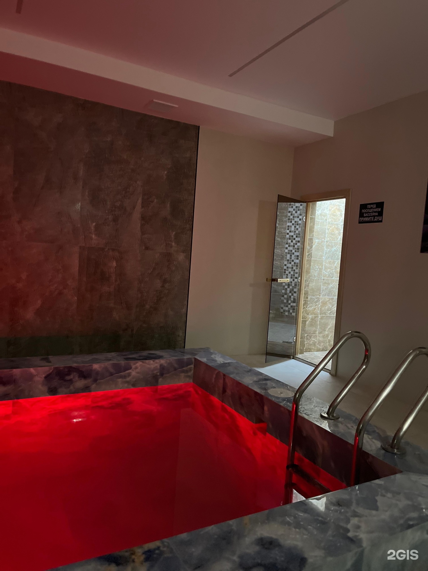 Comfort spa